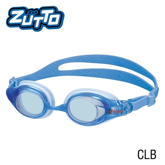 Gafas de natación Junior View beige